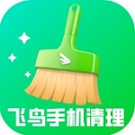 飞鸟手机清理软件性能优化实测v1.0.7 手机版