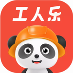 建筑工人求职接单专业平台v2.0.2 安卓版
