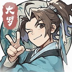 我的门派修真世界免费畅玩v2.0.5 无限仙晶版