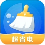 智能手机电量管理工具v4.3.53 免费版