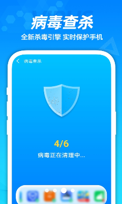u7701u7535u7ba1u5bb6appu514du8d39u7248u4e0bu8f7d