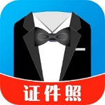 时光证件照制作软件v1.0.5 