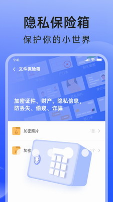 u7c73u679cu76f8u7247u5927u5e08appu4e0bu8f7du5b89u88c5u82f9u679cu624bu673au7248