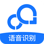 录音转文字高效助手2024v8.4.0 安卓版