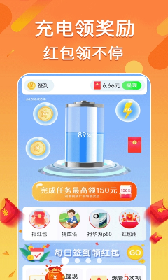 u4ecau65e5u5145u7535