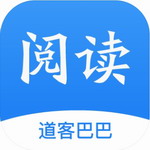 道客阅读安卓版免费获取海量文档v3.4.0 免费版