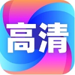 高清壁纸定制神器安卓版上线v1.0.2 