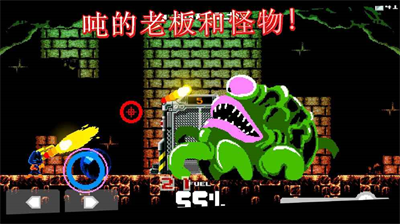 u4ec1u6148u4e4bu67aau4e2du6587u7248