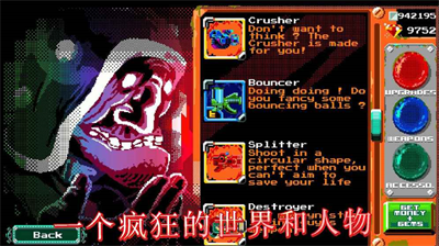 u4ec1u6148u4e4bu67aau6700u65b0u7248