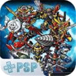 超级机器人大战Z再世篇机甲策略全v4.9.5 全角色版