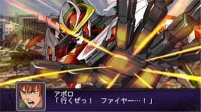 u8d85u7ea7u673au5668u4ebau5927u6218zu518du4e16u7bc7u6c49u5316u7248