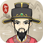 国风知府模拟经营手游v1.0.17 无限元宝版