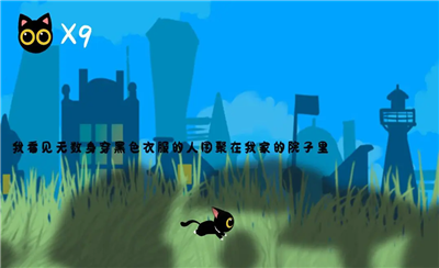 u56deu751fu4e5du547du5b8cu6574u7248