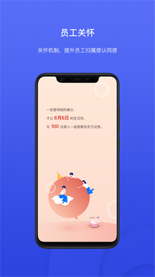 u624du5230u4e91