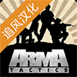 武装突袭策略免费战场v1.7834 无限积分版