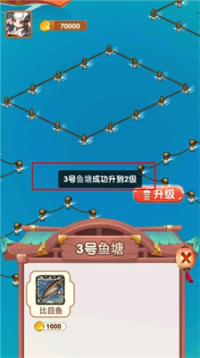 u75afu72c2u517bu6b96u573au514du8d39u7248