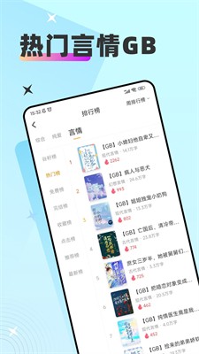 u751cu6843