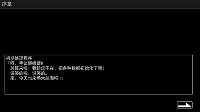 u5b87u5b99u6218u8230u7269u8bedu5185u7f6eu83dcu5355u7248