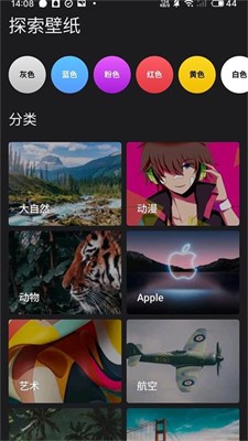 u798fu6765u591au58c1u7eb8u4e2du6587u7248