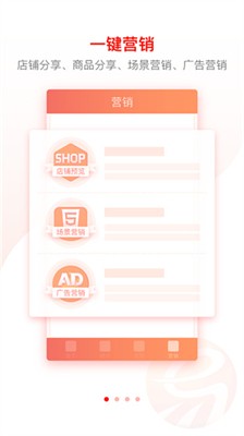 u6613u5f00u5355
