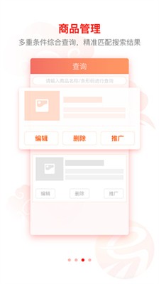 u6613u5f00u5355u4e2du6587u7248