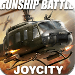 炮艇战空中争霸二战飞行模拟v1.12.00 免费版