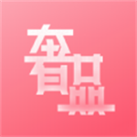 奢品海购全球购物Appv1.0.1 