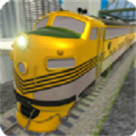 火车运输模拟器真实驾驶免费版v1.0.7 全车解锁版