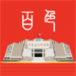 百色通便民服务平台v1.0.1 安卓版