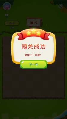 u6d88u6d88u6211u8d3cu723du89e3u9501u5168u5173u5361u7248