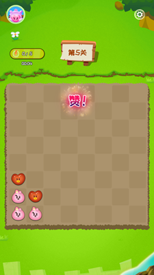 u6d88u6d88u6211u8d3cu723du6c49u5316u7248