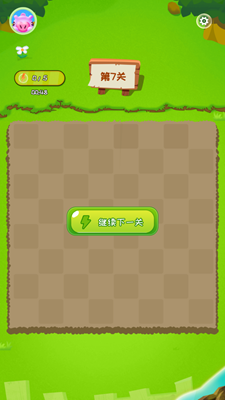 u6d88u6d88u6211u8d3cu723du6700u65b0u7248