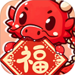 轻松送福App每日集福趣味百科v2.0.8.2 安卓版