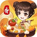 真香大饭店免费版游戏v1.2.1 无限钞票版