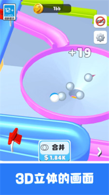 u8f68u9053u5f39u73e0u5185u7f6eu4feeu6539u5668u7248
