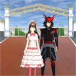樱花校园之旅免费汉化版v1.0 无限钻石版