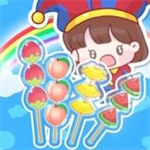 糖葫芦制作达人无限资源免费畅玩v1.00 无限绿钞版