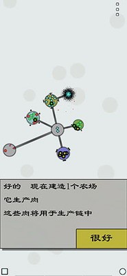 u7ecfu6d4eu6218u7565u6a21u62dfu6e38u620fu624bu673au7248