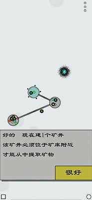 u7ecfu6d4eu6218u7565u6a21u62dfu6e38u620fu6c49u5316u7248