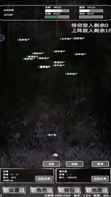 u8ffdu7740u4e27u5c38u8dd1u514du8d39u7248u6298u76f8u601du7248