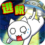 白猫宇宙船日式RPG冒险解谜之旅v1.0.1