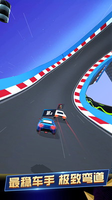 u738bu724cu8d5bu8f66u514du8d39u7248u65e0u9650u91d1u5e01u7248