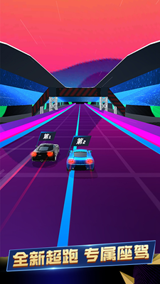 u738bu724cu8d5bu8f66u514du8d39u7248