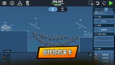 u4fddu5229u68653u65e0u9650u91d1u5e01u5185u8d2du514du8d39u7248