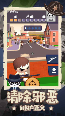 u738bu724cu795eu67aau624bu514du8d39u7248u5185u7f6eu83dcu5355u7248