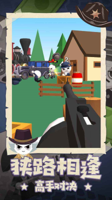 u738bu724cu795eu67aau624bu6700u65b0u7248u4e0bu8f7d