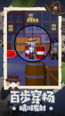 u738bu724cu795eu67aau624bu514du5e7fu544au7248