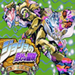 JOJO的奇妙冒险未来遗产无限气版v3.4 联机版