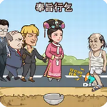 逆袭人生游戏奋斗之路1.0 内置GM菜单版