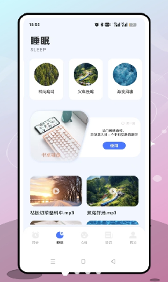 u666eu901au95f9u949f